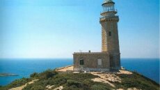 Ανοικτοί για το κοινό θα είναι αύριο 29 φάροι της χώρας, με την ευκαιρία της Παγκόσμιας Ημέρας Φάρων