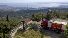 Θεσσαλονίκη: Απαγορεύεται από αύριο το πρωί η κυκλοφορία στο Σέιχ Σου λόγω κινδύνου εκδήλωσης πυρκαγιάς