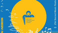 Φεστιβάλ Θρησκευτικής Μουσικής Πάτμου: Ανοίγει τις πύλες του για μια ακόμη χρονιά 