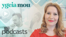 Πυρκαγιές: Για πόσο καιρό θα μας απειλεί ο καπνός – Από τι κινδυνεύουμε