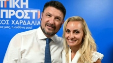 Αυτοδιοικητικές εκλογές 2023: Η Βασιλική Μιλλούση στο ψηφοδέλτιο του Νίκου Χαρδαλιά - Δείτε φωτογραφία