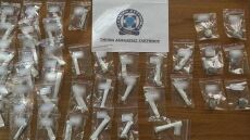 Ζάκυνθος: Καταδίωξη για αλλοδαπό που διακινούσε κάνναβη στα μπαρ του Λαγανά