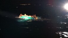 Βίντεο: Το Λιμενικό διασώζει 46 μετανάστες που βρίσκονταν σε φουσκωτή βάρκα ανοιχτά της Λέσβου