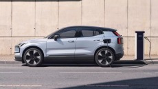 H Volvo επενδύει σε start-up τεχνολογίας