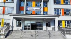 Tουρκία: Γυμνάσιο με την ονομασία «ΜAKEDONYA» στην πόλη Μαλάτια