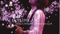 Μπομπ Ντίλαν: Κυκλοφορεί νέο άλμπουμ με ανέκδοτες ζωντανές ηχογραφήσεις του