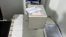 Εξαρθρώθηκε εγκληματική οργάνωση που πλαστογραφούσε διαβατήρια και τα πωλούσε σε αλλοδαπούς για 800 ευρώ