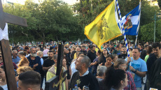 Σύνταγμα: Συλλαλητήριο για τις νέες ταυτότητες - «Όχι στην ηλεκτρονική σκλαβιά»