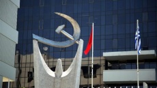 ΚΚΕ: Πρέπει να διερευνηθούν σε βάθος τα αίτια της πτώσης του εκπαιδευτικού αεροσκάφους