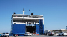 Καλλιθέα: Άγνωστοι επιτέθηκαν στα γραφεία της Attica Group