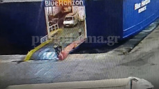 «Blue Horizon»: Η ανακρίτρια Πειραιά ζητά όλες τις συνομιλίες από τη γέφυρα - «Κλειδί» οι οδηγίες του πλοιάρχου