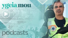 ΕΚΑΒ σε δύο ρόδες: Διασώστες μοτοσυκλετιστές φτάνουν δίπλα μας σε 5′