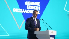 ΔΕΘ: Έξτρα έσοδα από Τουρισμό, AirBNB και ηλεκτρονικές συναλλαγές «καλύπτουν» το πακέτο αυξήσεων Μητσοτάκη