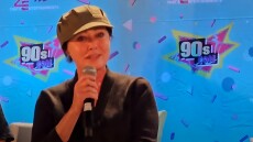  Σάνεν Ντόχερτι: Ξέσπασε σε κλάματα σε εκδήλωση για το «Χτυποκάρδια στο Μπέβερλι Χιλς»