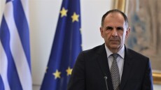 Στο Harvard ο Γεραπετρίτης - Θα μιλήσει σε εκδήλωση του Κέντρου Ευρωπαϊκών Σπουδών