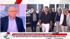 Δημήτρης Παπαδημούλης: Αποκάλεσε τον Στέφανο Κασσελάκη, «Παύλο Κασσελάκη»