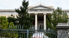 ΕΜΠ: Εξετάσεις και μαθήματα εξ αποστάσεως αποφάσισε η Σύγκλητος