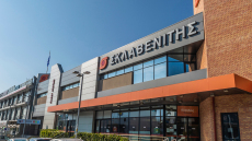 Η Σκλαβενίτης εξαγοράζει τη «Σπιτική Κουζίνα» και επενδύει στα έτοιμα γεύματα