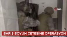 Τουρκία: Δύο γυναίκες στους 10 που συνελήφθησαν σε Κωνσταντινούπολη και Σμύρνη για αντίποινα της εκτέλεσης των 6 στη Λούτσα