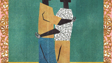 Εθνικό Μουσείο Σύγχρονης Τέχνης: Διοργανώνει φεστιβάλ με θέμα τις ανθρώπινες σχέσεις στα χρόνια των social media