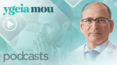 Αίμα στα ούρα: Η Νο1 νόσος για την οποία πρέπει να ανησυχήσετε