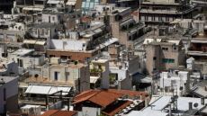 Ξεκινά η λειτουργία του κτηματολογικού γραφείου Ιονίων Νήσων