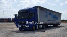 Θεσσαλονίκη: Έξι μέρες ήταν νεκρός ο Ουκρανός οδηγός μέσα στην νταλίκα στο λιμάνι!