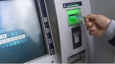 ΟΠΕΚΑ: Σήμερα Παρασκευή (31/10) καταβάλλονται τα επιδόματα Οκτωβρίου, αναλυτικά οι δικαιούχοι