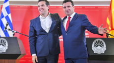 Στη Βόρεια Μακεδονία ο Τσίπρας- Στην Στρούμνιτσα με τον Ζάεφ