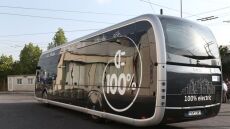 Υπουργείο Μεταφορών: Έπεσαν οι υπογραφές για την παραλαβή 250 νέων ηλεκτρικών λεωφορείων για Αθήνα και Θεσσαλονίκη