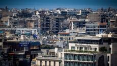 Κτηματολόγιο: Παράταση ανάρτησης πινάκων και διαγραμμάτων σε Μαγνησία και Σποράδες