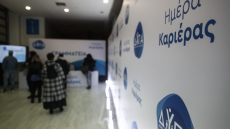 ΔΥΠΑ: Πληρωμές 157,75 εκατ. ευρώ τον Ιούλιο σε ανέργους, εργαζόμενους και γονείς 