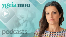 Κλειστοφοβία: Υπάρχουν τρόποι να την διαχειριστούμε – Μία ψυχολόγος εξηγεί