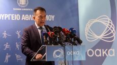 Η αναλυτική κατανομή των 31,88 εκατ. ευρώ στον ερασιτεχνικό αθλητισμό για το 2024 από τη φορολογία του στοιχήματος