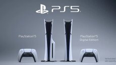 PlayStation 5: Αυτή είναι η νέα ανανεωμένη έκδοσή του - Πόσο κάνει και πότε βγαίνει στα ράφια