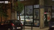 Κυψέλη: Διάρρηξη με ριφιφί σε φαρμακείο - Πήραν το ταμείο