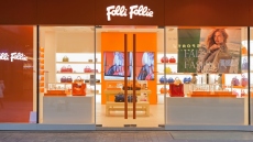 Folli Follie: Αναίρεση από τον Άρειο Πάγο στο βούλευμα αποδέσμευσης των περιουσιακών στοιχείων της