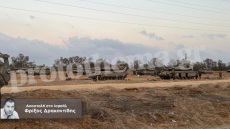 Το protothema.gr στη βάση των ισραηλινών τανκ που συγκεντρώνονται έξω από τη Γάζα - Δείτε βίντεο και φωτογραφίες