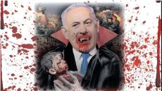 Sozcu: Σαν βρικόλακα παρουσιάζει τον Νετανιάχου η τουρκική εφημερίδα