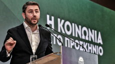 Συζητήθηκε στο ΣτΕ η αίτηση του Ανδρουλάκη για τις τηλεφωνικές υποκλοπές