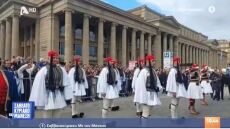 Στουτγκάρδη: Παρέλαση της Προεδρικής Φρουράς μπροστά σε 2.500 Ελληνόπουλα για την 28η Οκτωβρίου