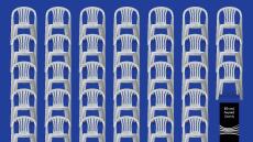 Εθνική Λυρική Σκηνή: Διοργανώνει εκπαιδευτικές - κοινωνικές δράσεις για όλες τις ηλικίες 