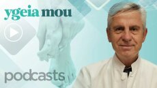 Τα συχνά προβλήματα που απειλούν τα πόδια - Δεν είναι μόνο το κότσι - Πώς θα προφυλαχθούμε