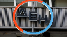 ΔΕΗ: Ολοκληρώθηκε το deal για την εξαγορά της ENEL στη Ρουμανία – Στα €1,2 δισ. το τίμημα