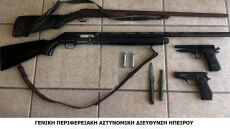 Πάργα: Συνελήφθη 22χρονος αρχαιοκάπηλος - Έκρυβε αρχαία και όπλα στο σπίτι του