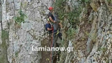 Γοργοπόταμος: Εντοπίστηκε το ζευγάρι που εγκλωβίστηκε σε φαράγγι - Θα χρειαστούν πολλές ώρες για να τους προσεγγίσει η ΕΜΑΚ