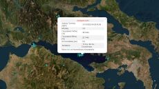 Σεισμός 3 Ρίχτερ στον Κορινθιακό - Κοντά στο Ξυλόκαστρο το επίκεντρο