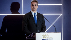 Μητσοτάκης στην εκδήλωση για τα 100 χρόνια ΤΕΕ: Προωθούμε τρεις τομές σε συνεργασία με τον τεχνικό κόσμο