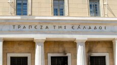Τράπεζα της Ελλάδας: Άλμα 6,3 δισ. ευρώ στις καταθέσεις από τον ιδιωτικό τομέα τον Δεκέμβριο
