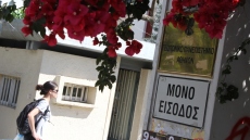 Γεωπονικό Πανεπιστήμιο Αθηνών: Σε κορυφαίες θέσεις της παγκόσμιας κατάταξης 29 καθηγητές